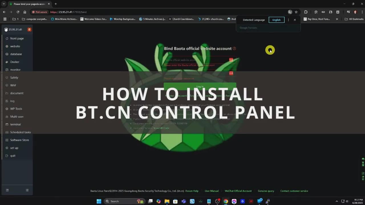 How to Install BT.CN Control Panel on your VPS or Dedicated Server